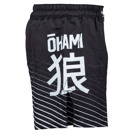 Okami big kanji Fightshorts -black/white